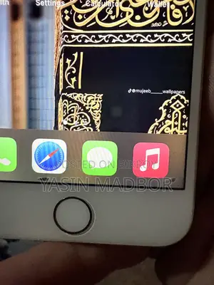 Apple iPhone 7 . (Used)