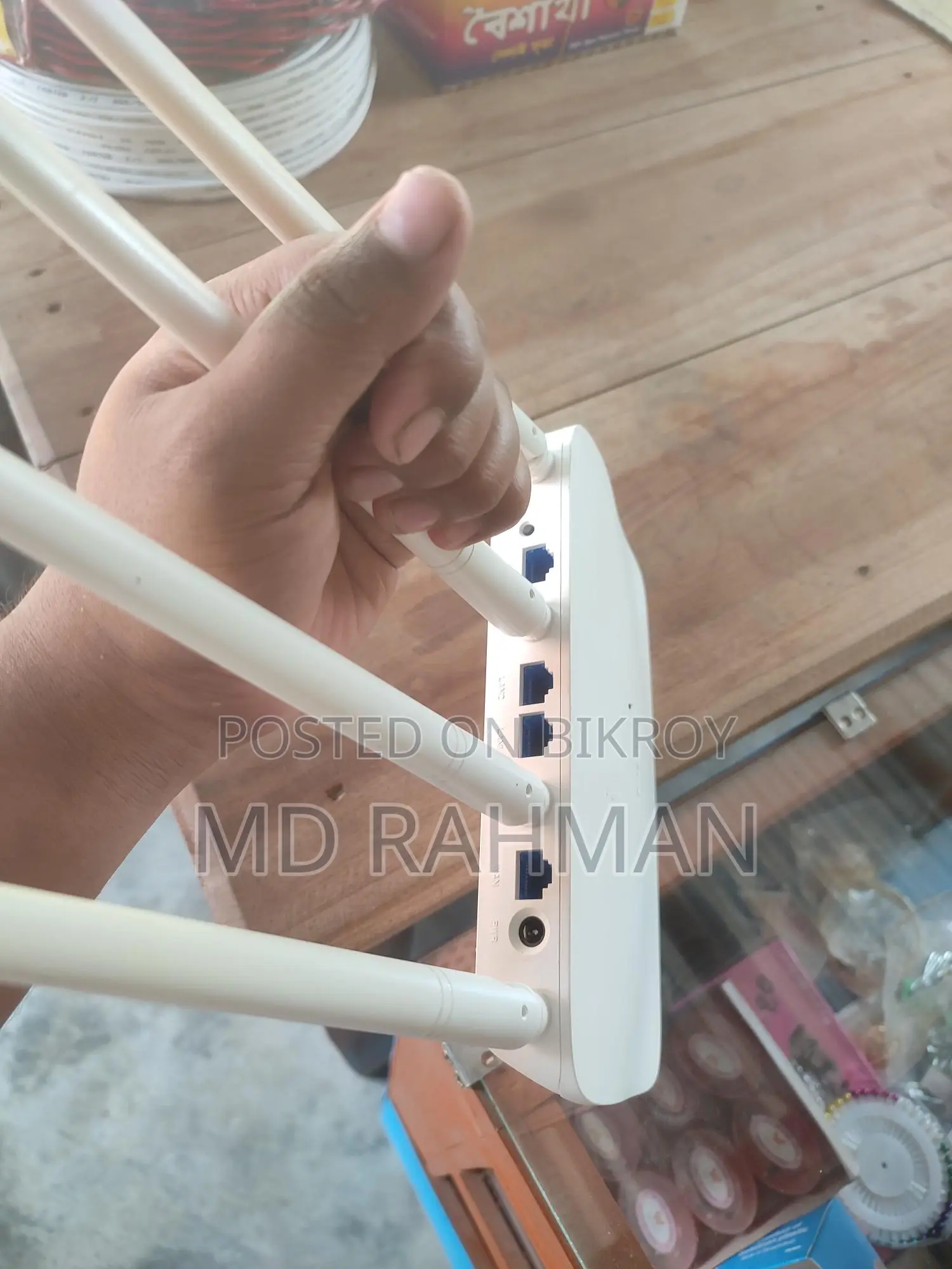 Tenda Router