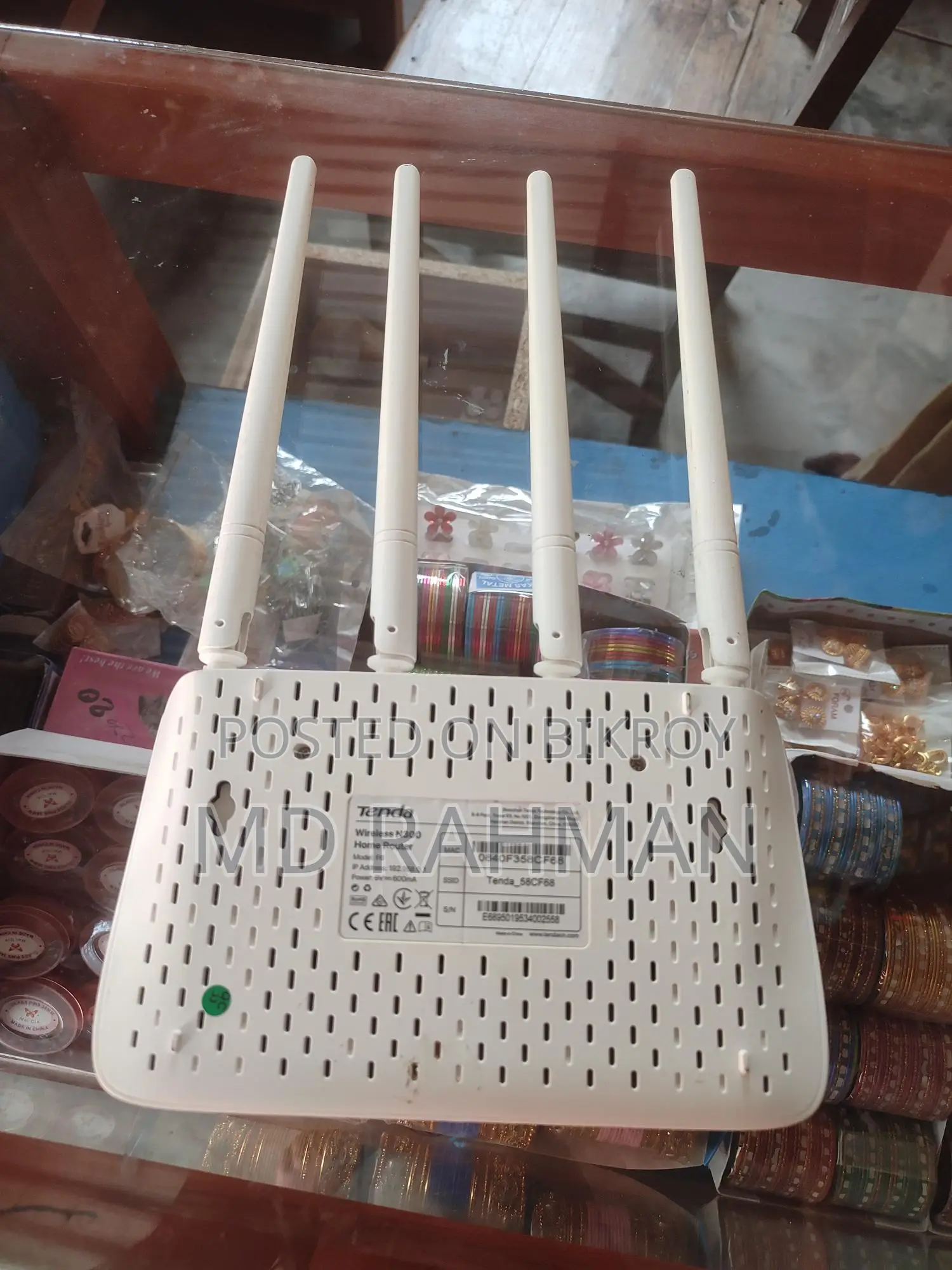 Tenda Router