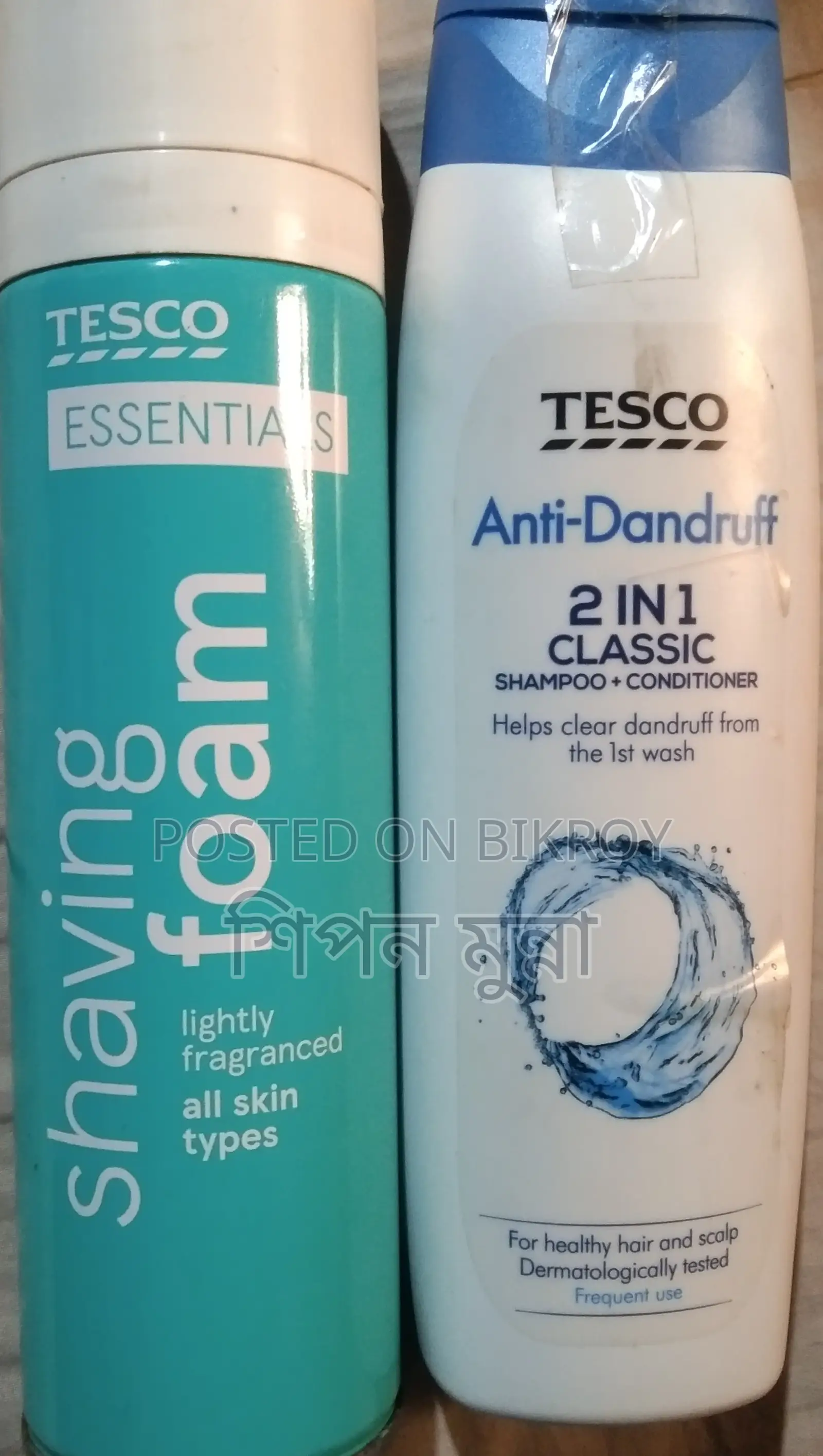 Shaving Foam & Hair Shampoo Made in London