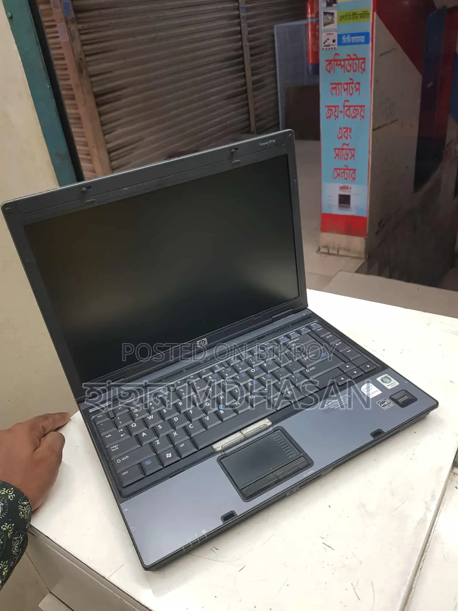 HP Laptop for Sale