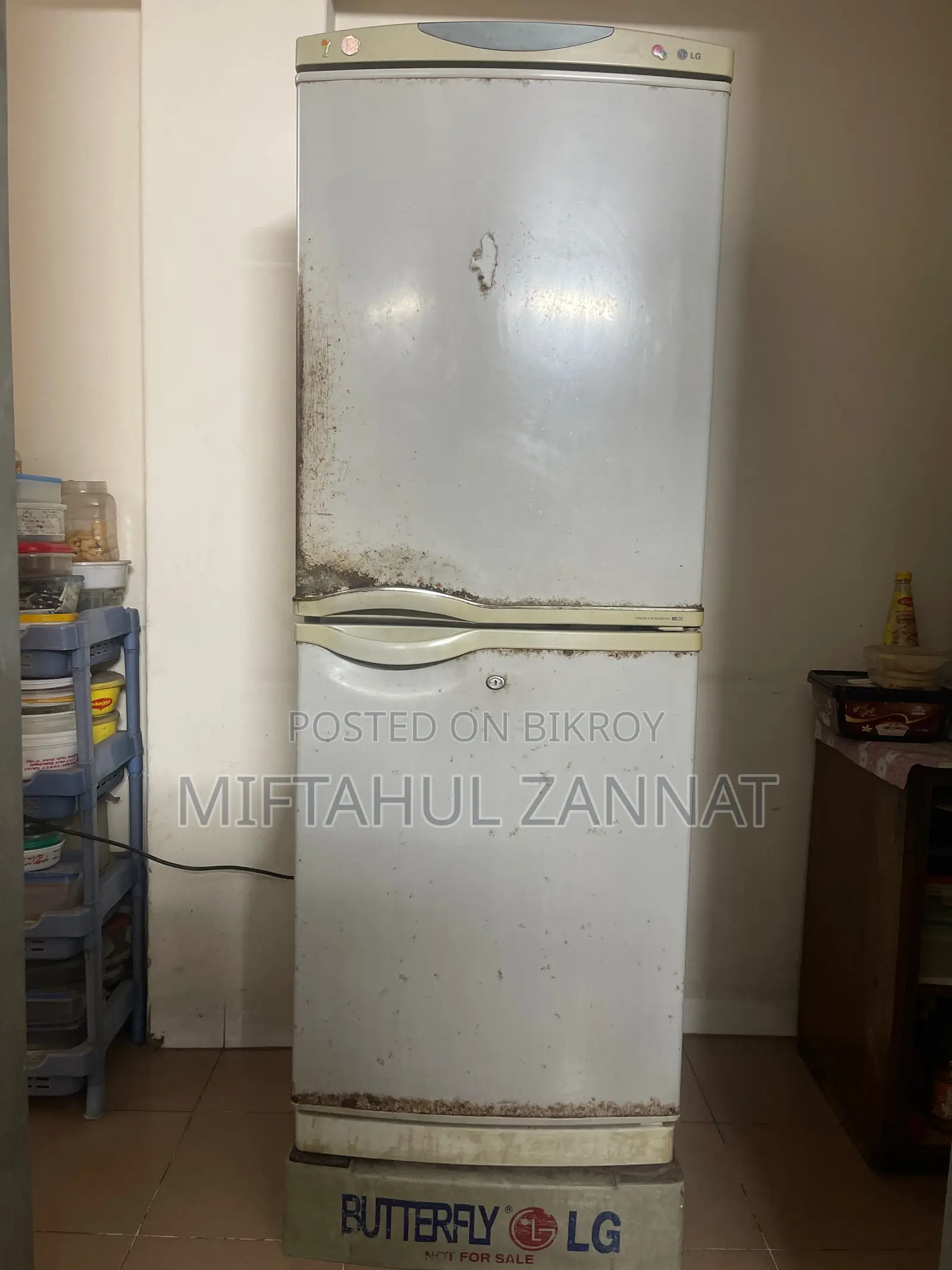 Refrigerator