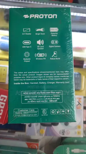 প্রোটন ব্যাটন ফোন (ব্র্যান্ড নিউ)