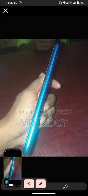Itel Vision 1 Pro (Used)