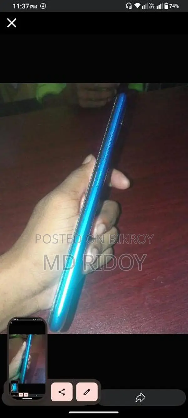 Itel Vision 1 Pro (Used)