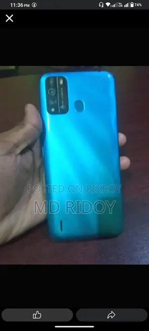 Itel Vision 1 Pro (Used)