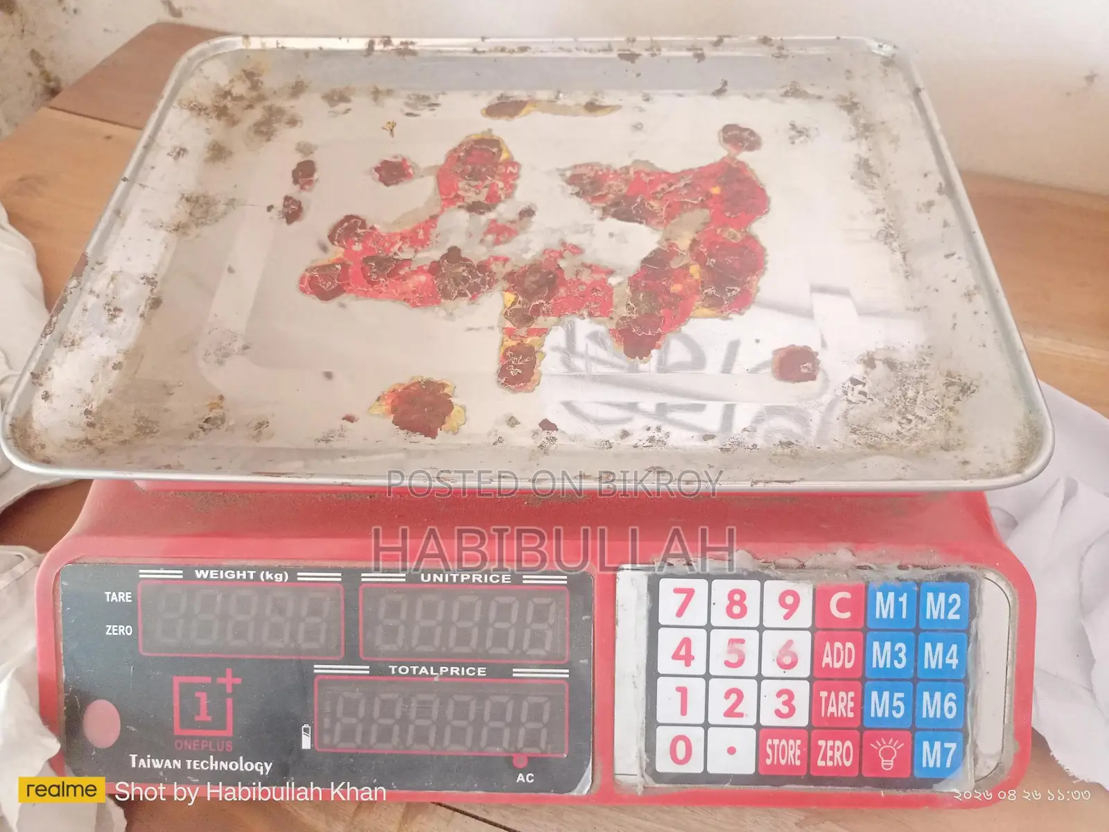ডিজিটাল স্কেল