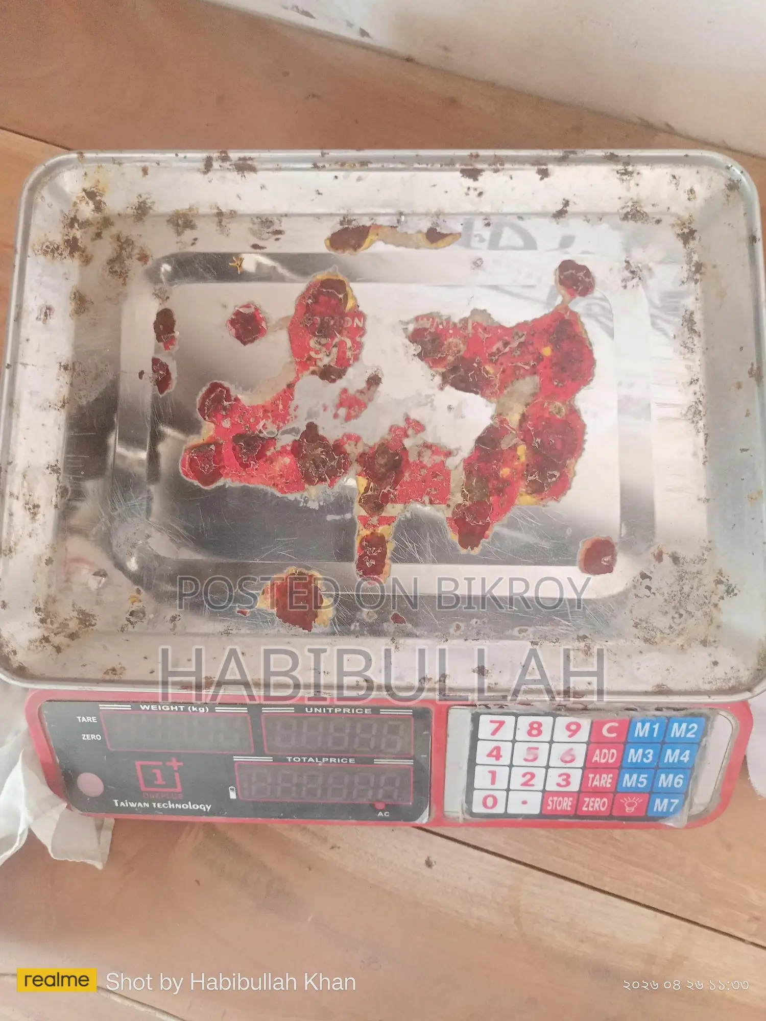 ডিজিটাল স্কেল