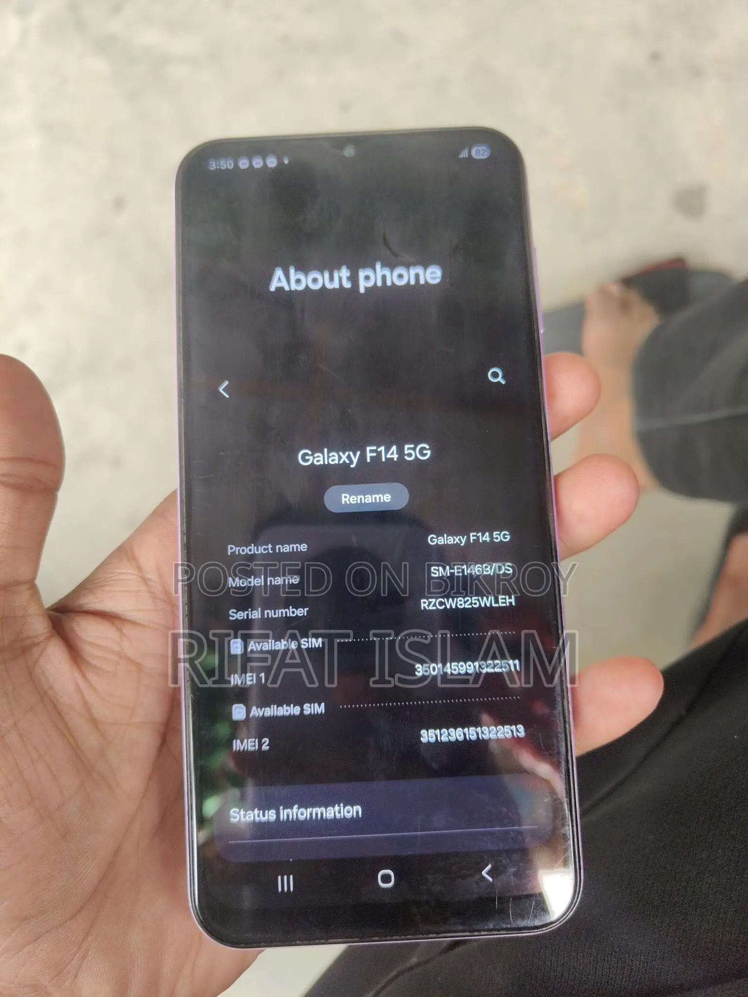 Samsung Galaxy F14 4/128 (Used)