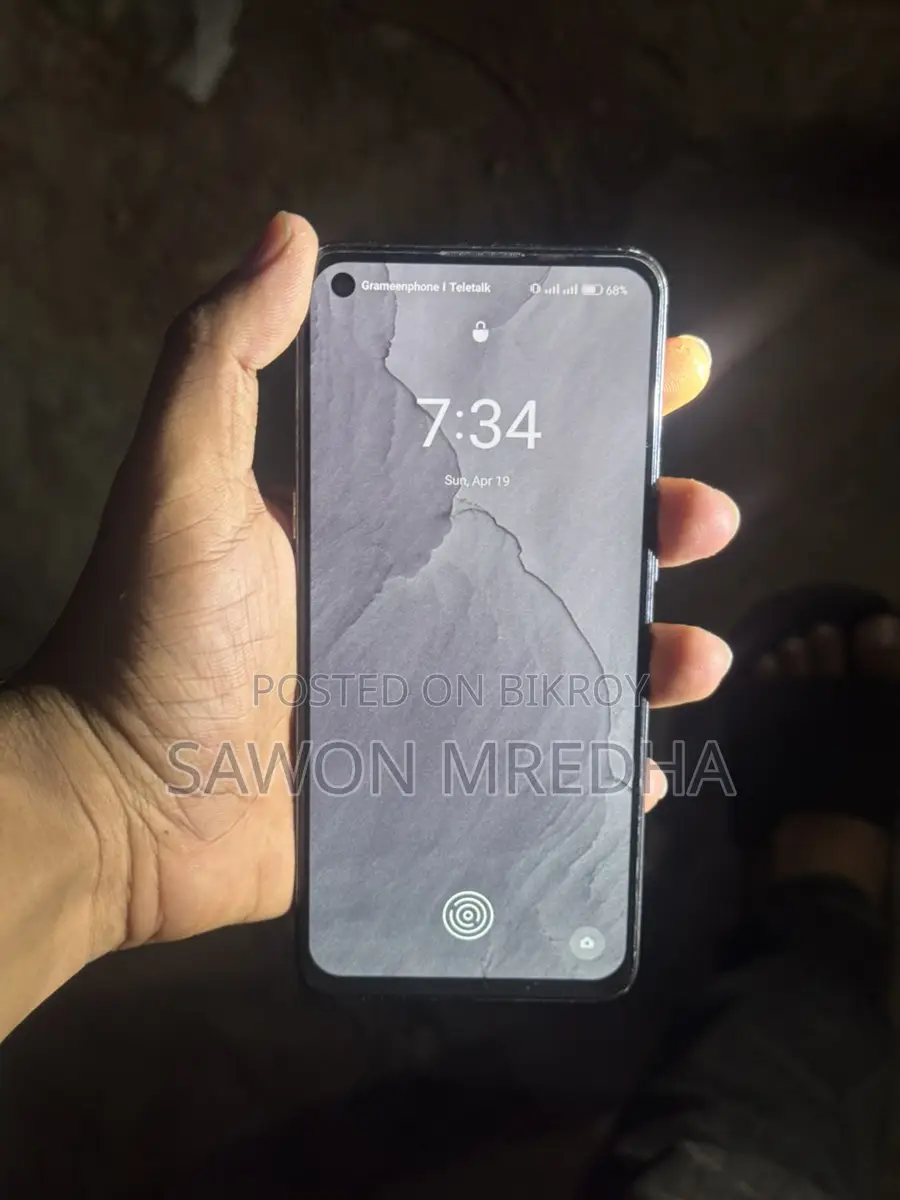 Realme Gt Master Edition (ব্যবহৃত)