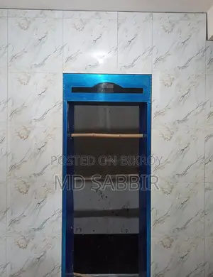 টাইলস মিস্তিরি