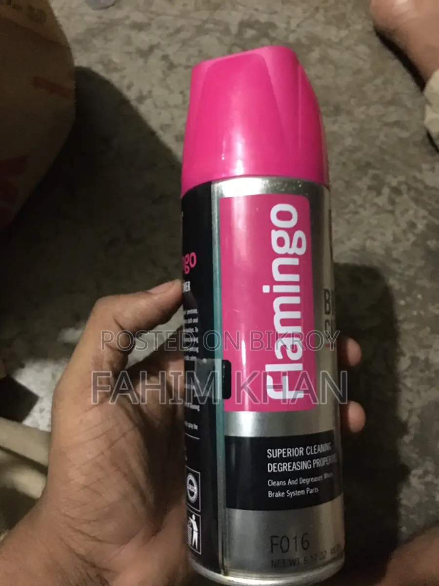 Brake Cleaner