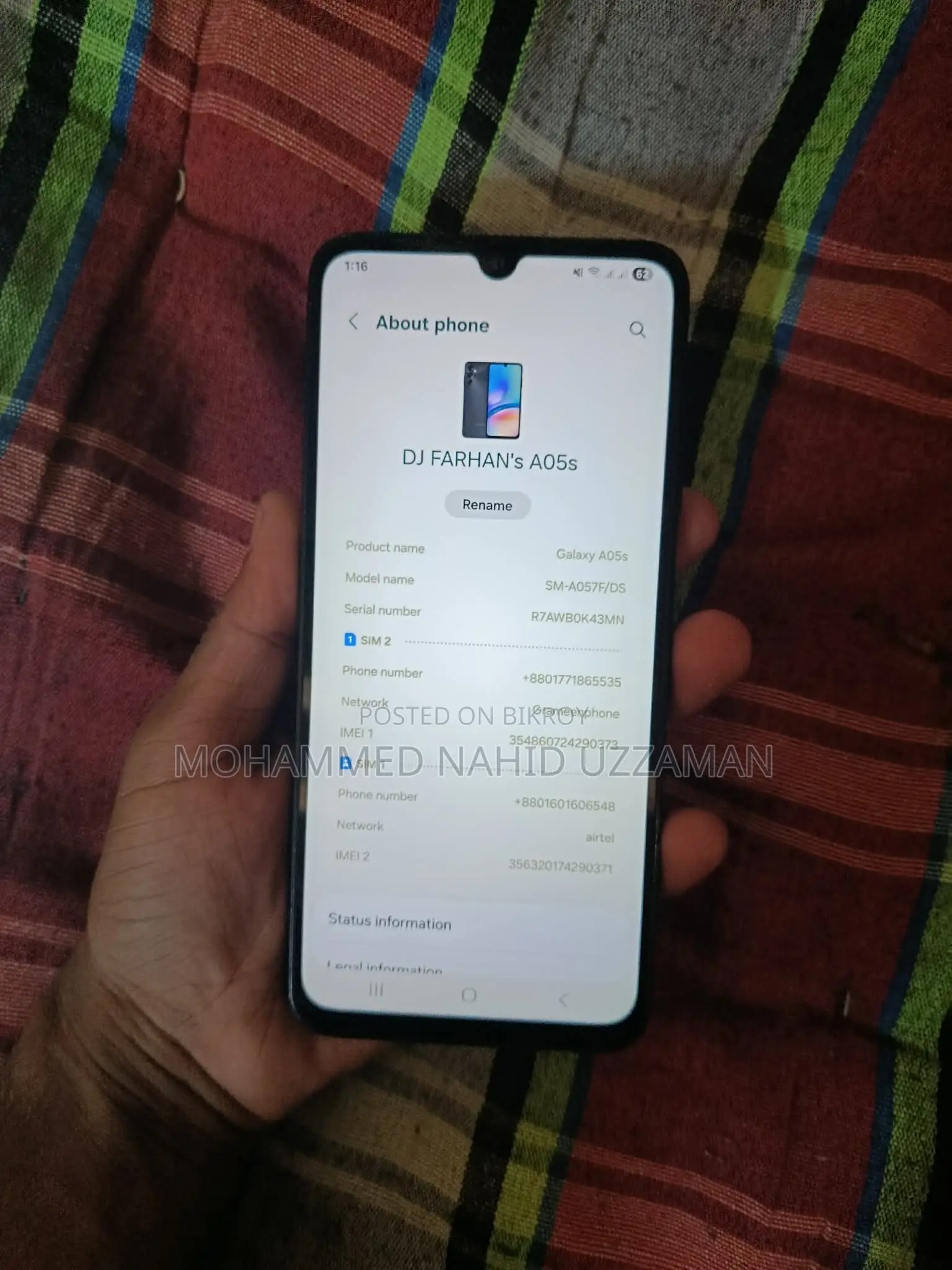 Samsung Galaxy A05 . (Used)