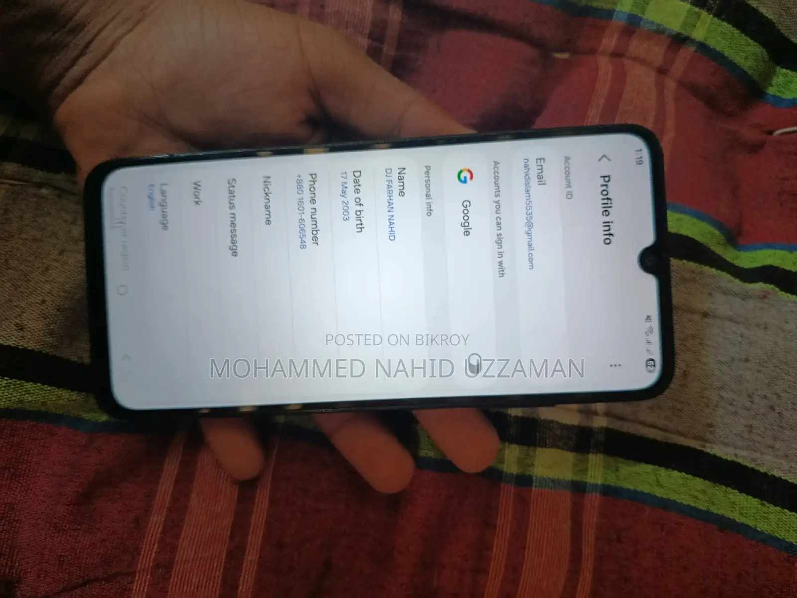 Samsung Galaxy A05 . (Used)
