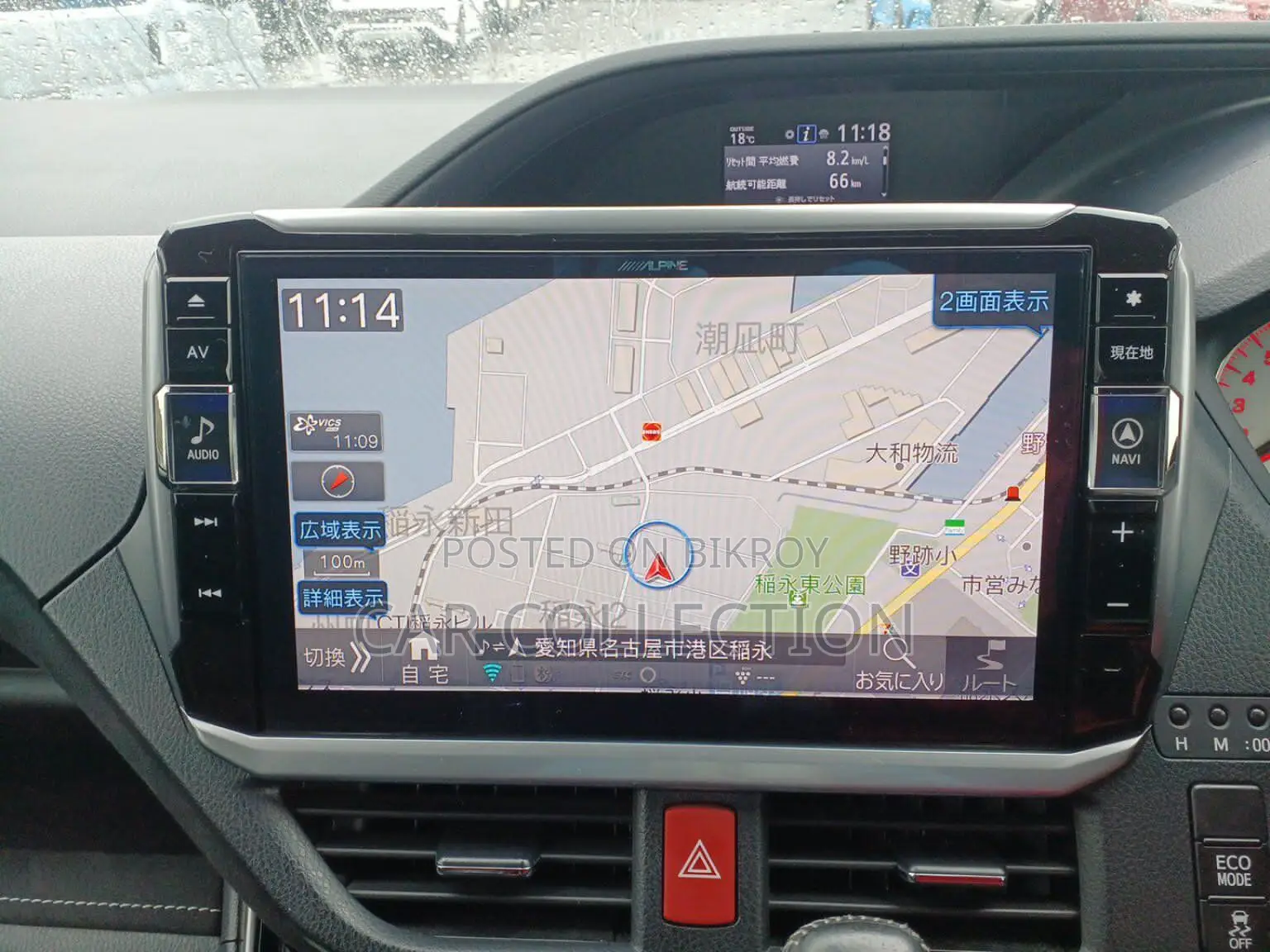 Toyota Noah Si GR Sports 2021