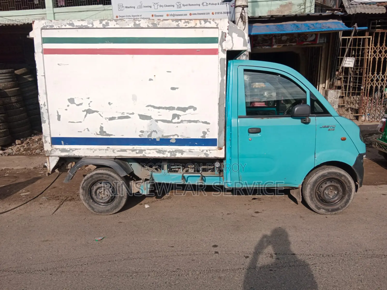 The vehicle is currently available