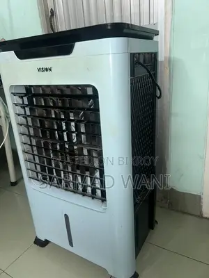 Vision Air Cooler (35L)