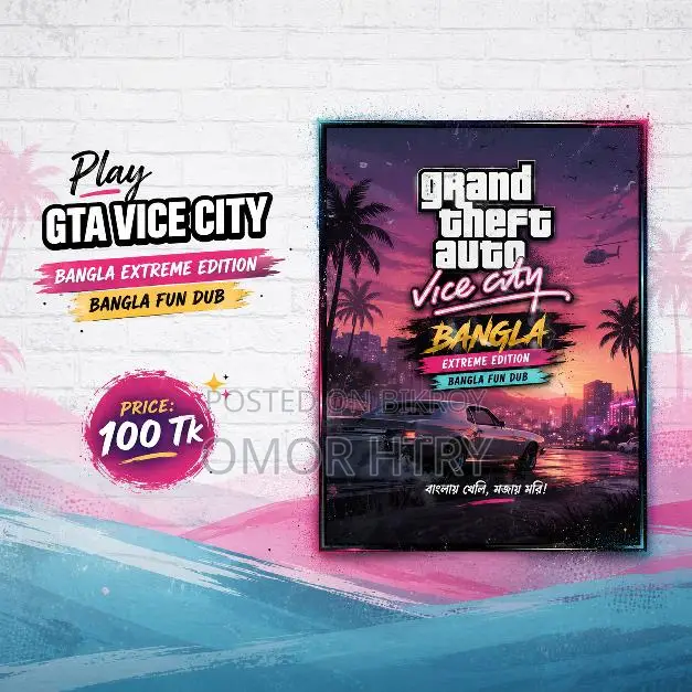 Gta Vice City Bangla Extreme Mod (fun Dub) | Pc Game
