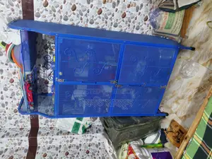 মিটসেফ