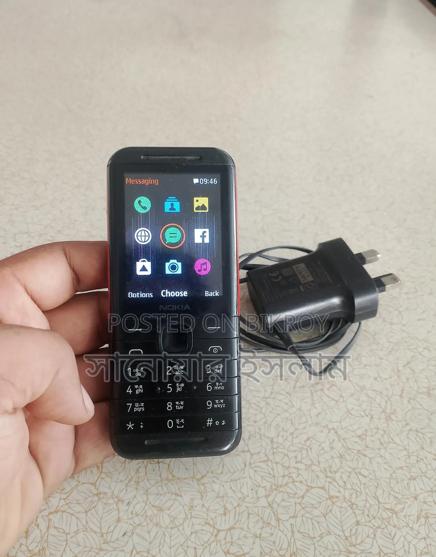 Nokia 5310 . (Used)