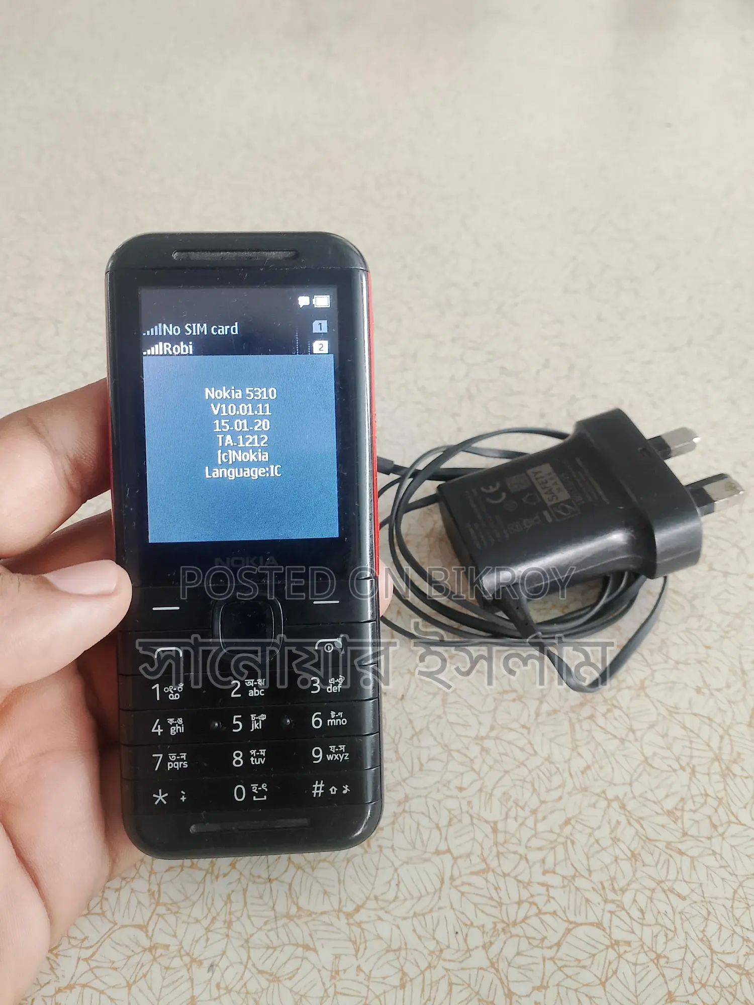 Nokia 5310 . (Used)