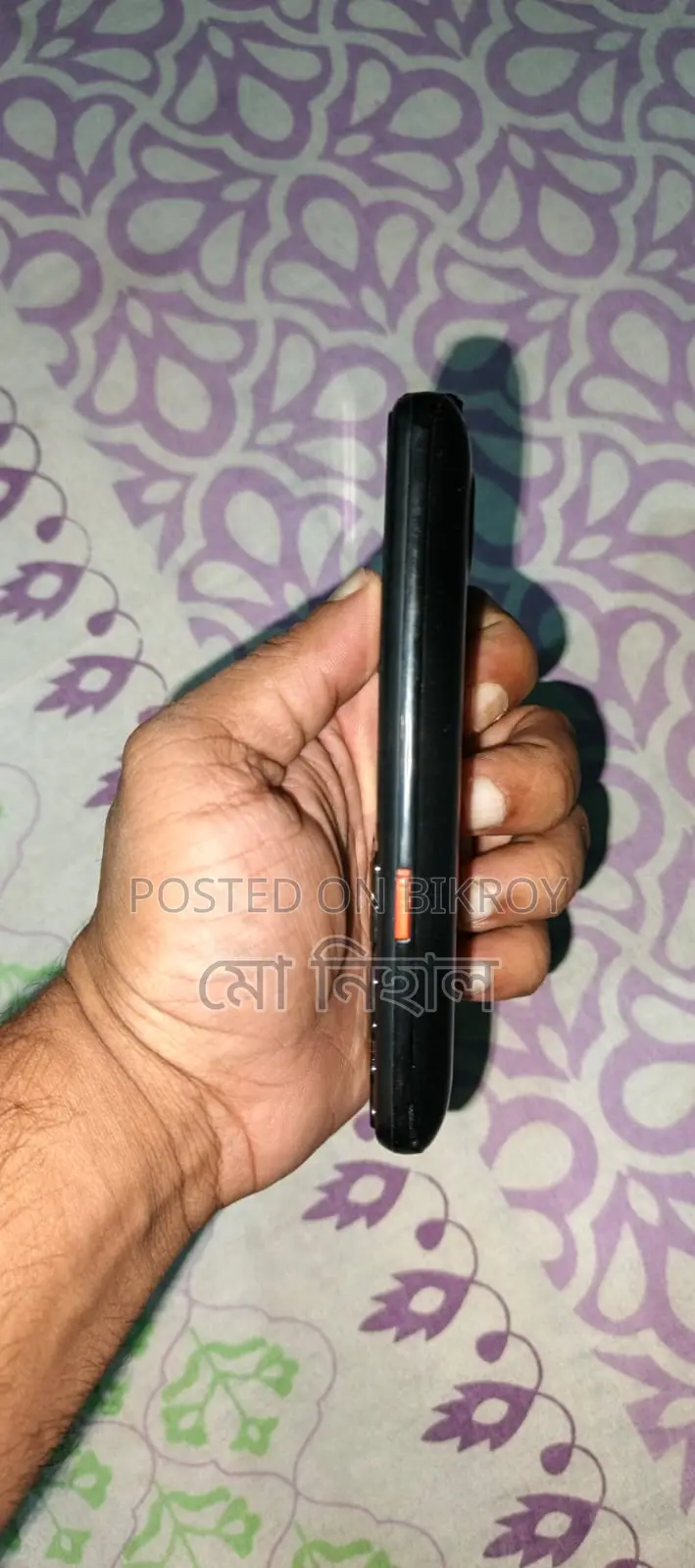 Itel Button Phone (Used)