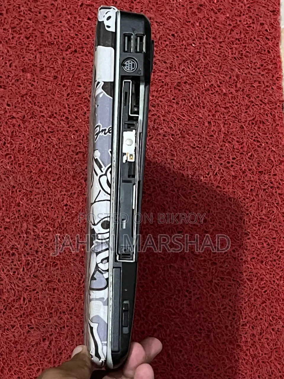 Dell Inspiron 1525 Laptop
