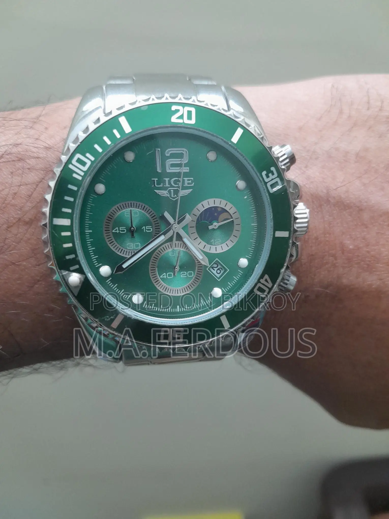 Watch for sale