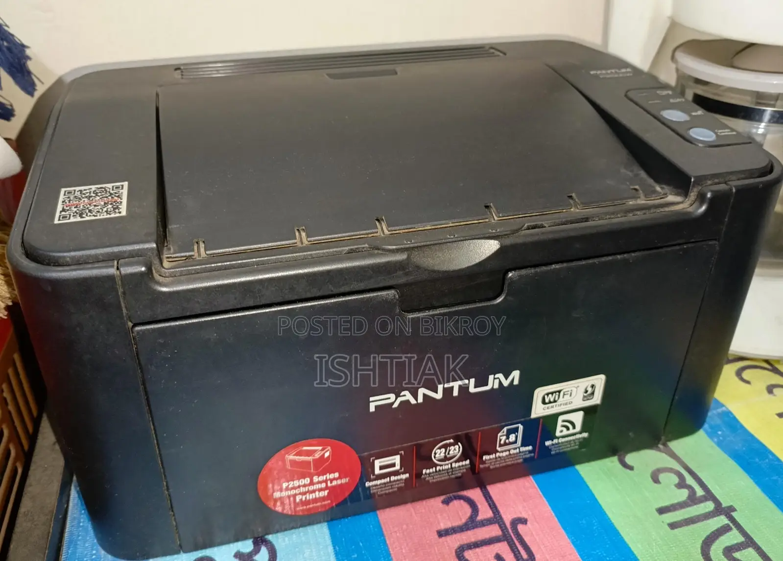 Pantum P2500w Single Function Mono Laser Printer