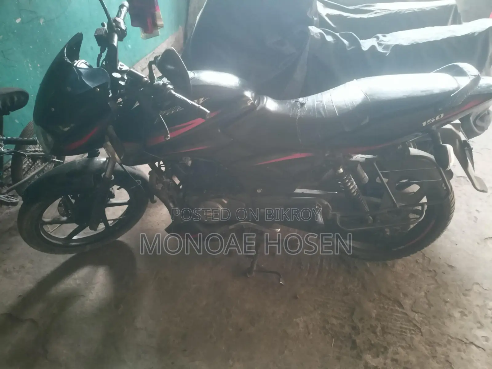 Bajaj Pulsar 150 2 2022