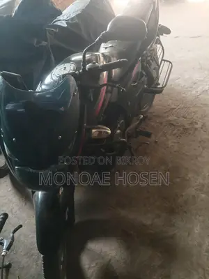Bajaj Pulsar 150 2 2022