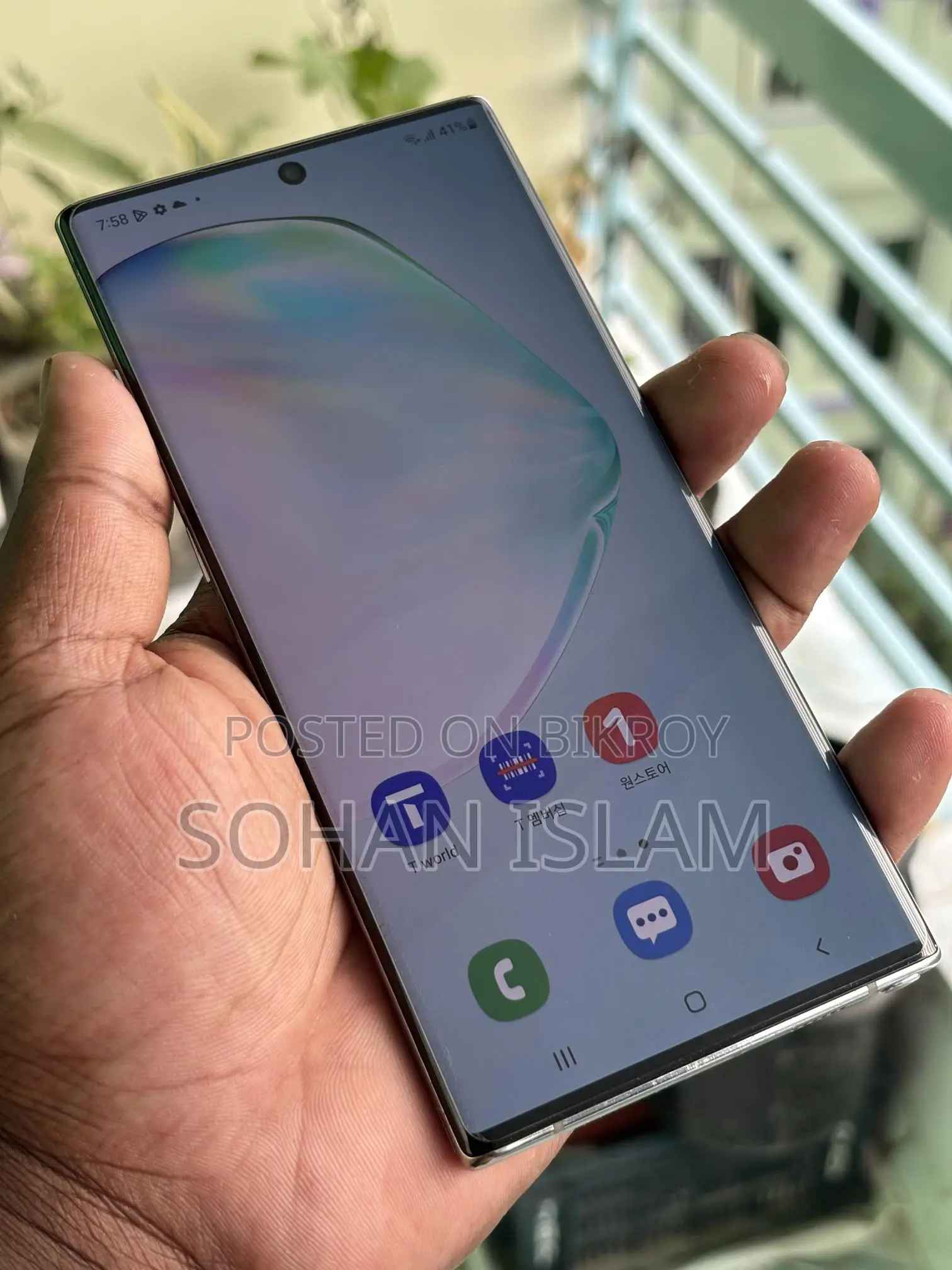 Samsung Note 10+ 12/256 5G (Used)