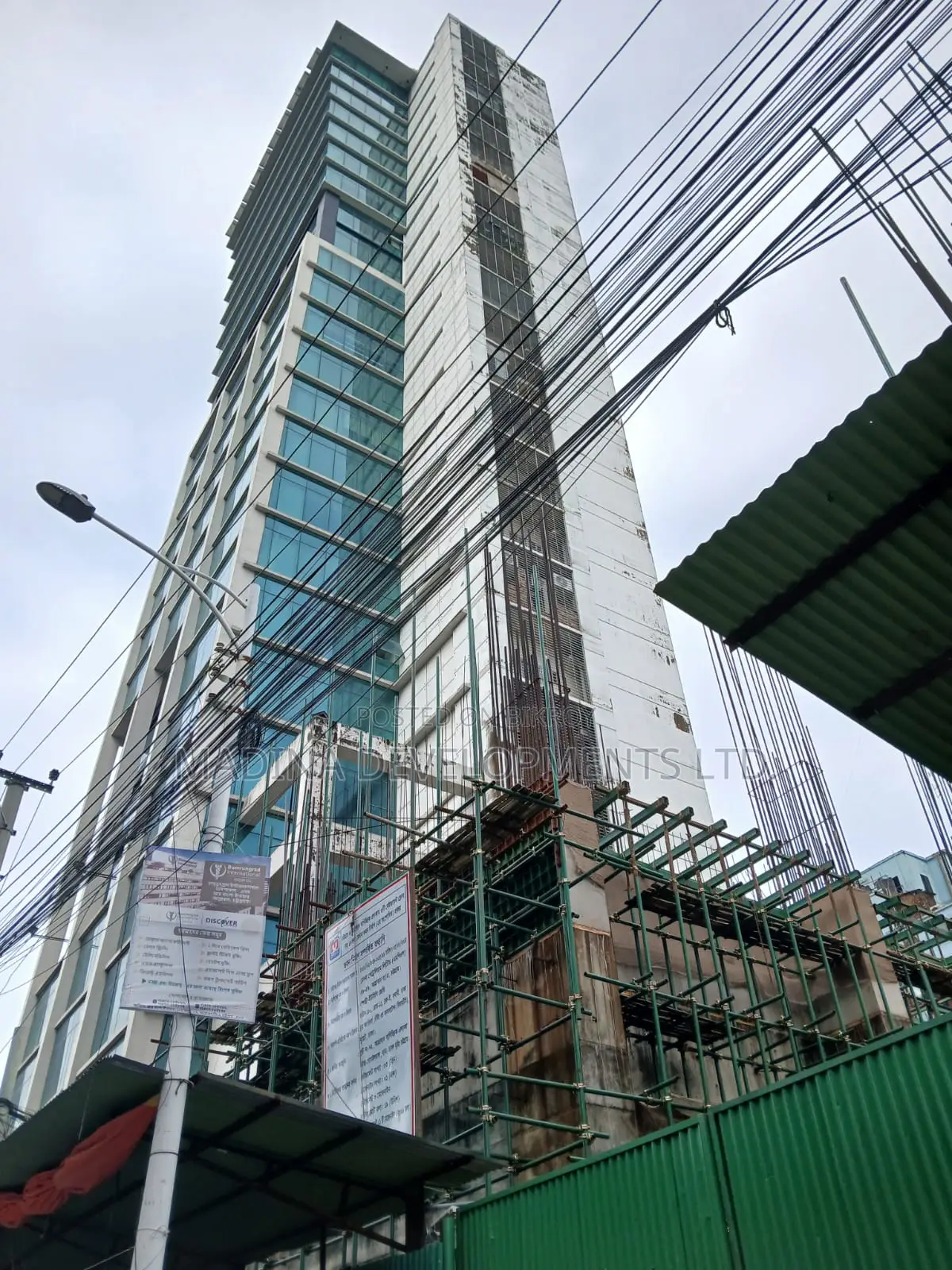 Ready office Space sale at Agrabad, chattogram