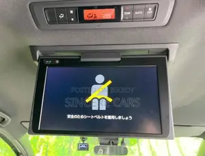Toyota Noah SI WXB 3 HYB 4.5 2021