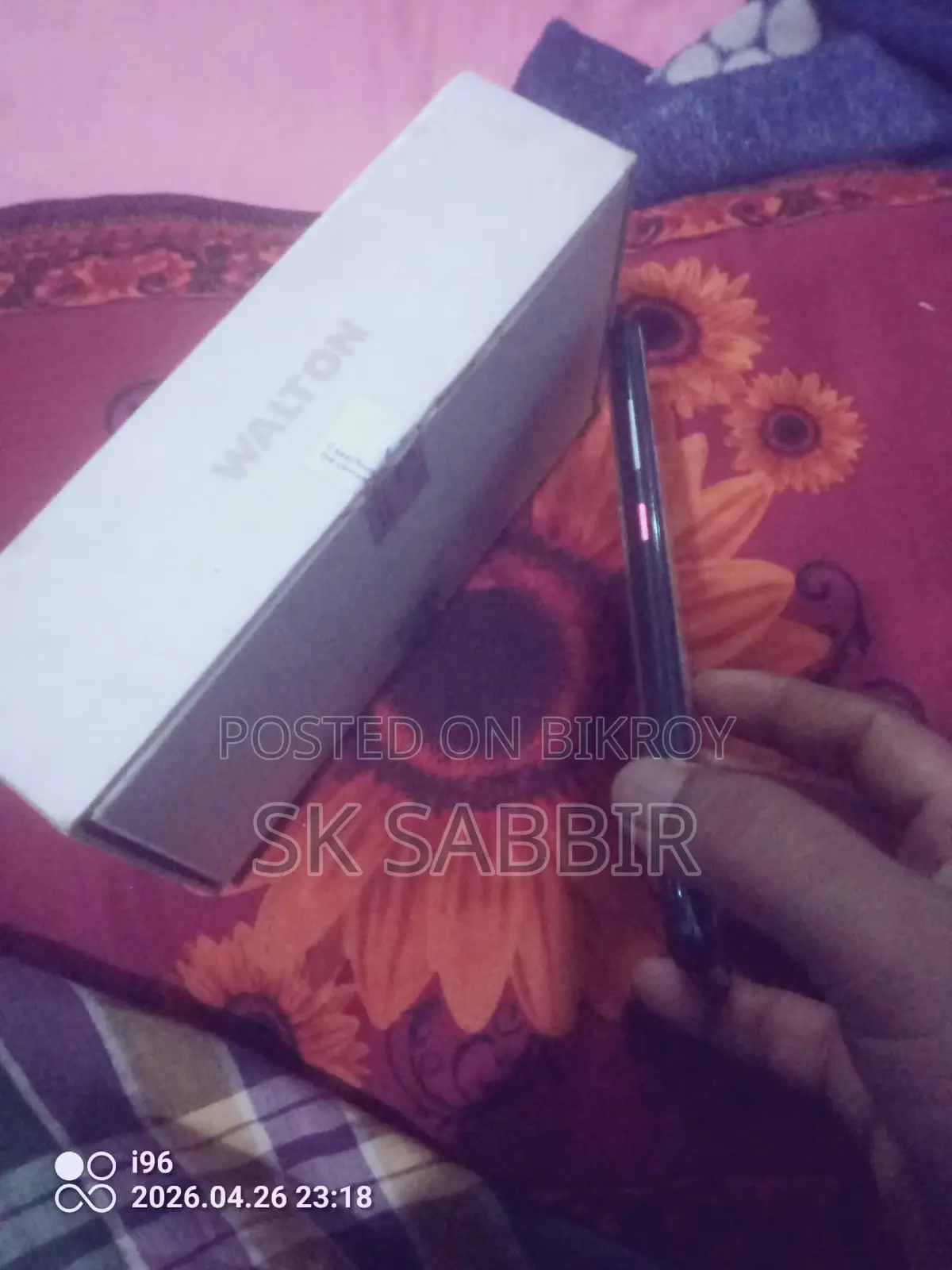 Walton RX7 RAM 4/32 (Used)
