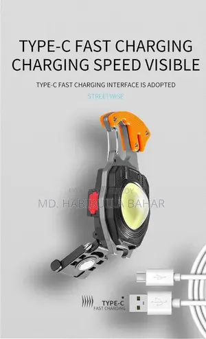 Rechargeable Torch