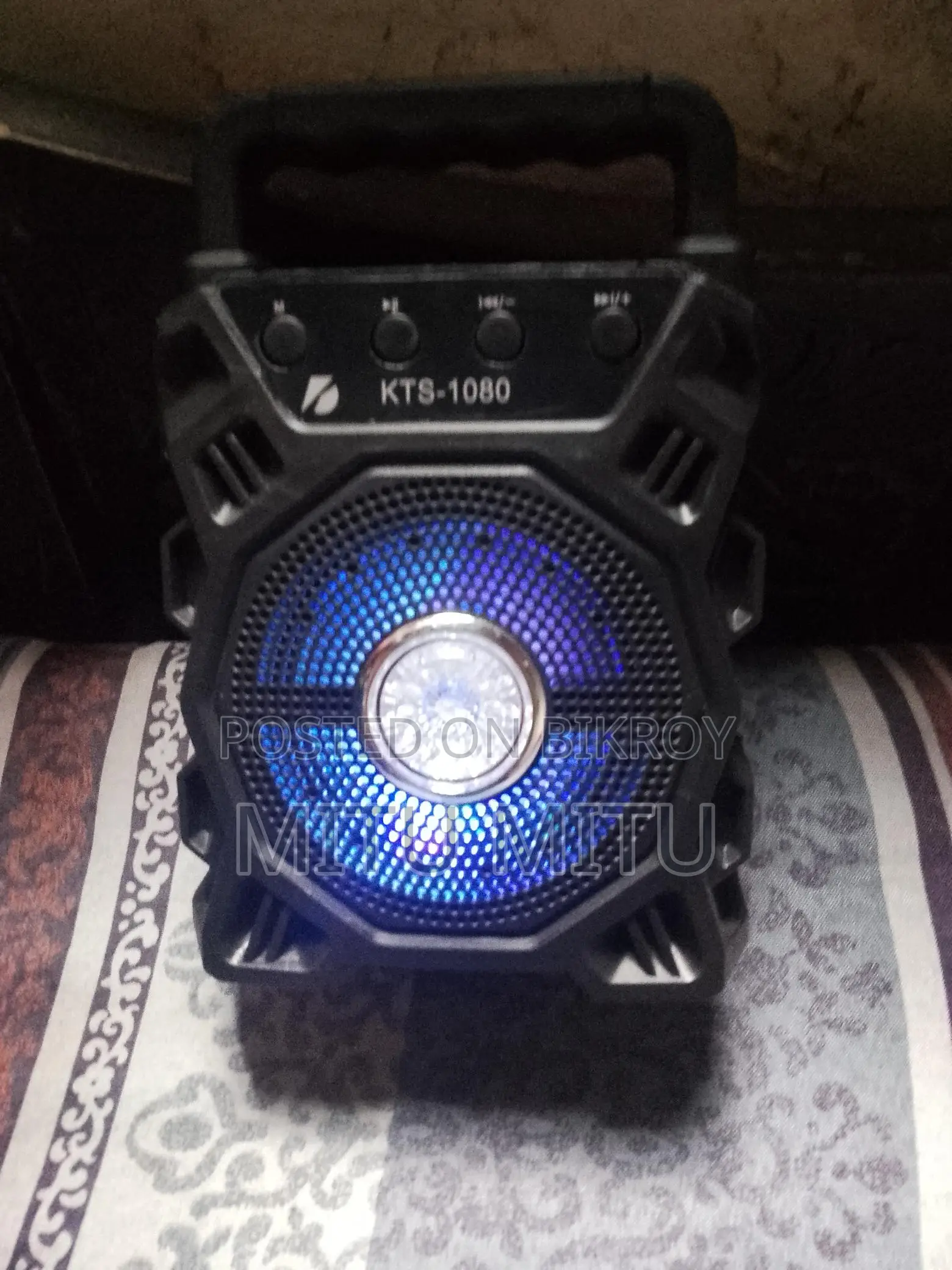 Sound Box