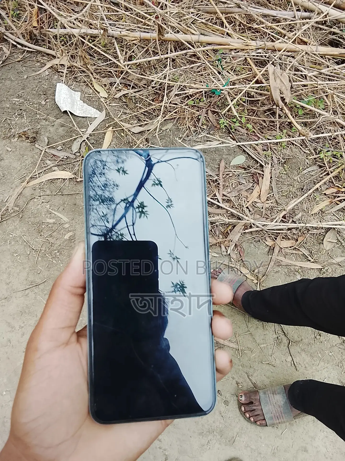 Realme C33 4G 128 (Used)