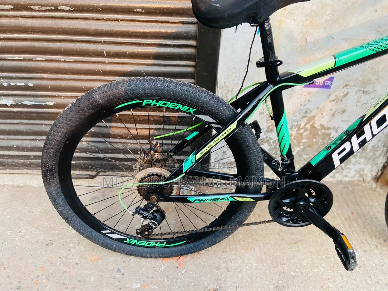 Phoenix Impluse x2 Cycle