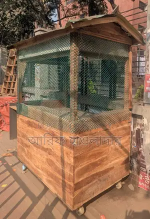 দোকান বিক্রয় করা হবে