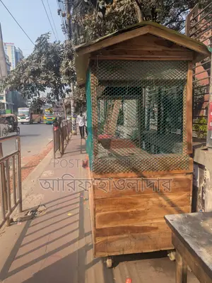 দোকান বিক্রয় করা হবে
