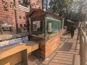 দোকান বিক্রয় করা হবে