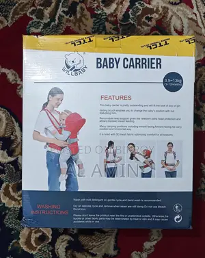 Baby Carrier বেবি কেরিয়ার