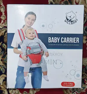 Baby Carrier বেবি কেরিয়ার