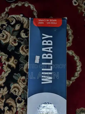Baby Carrier বেবি কেরিয়ার