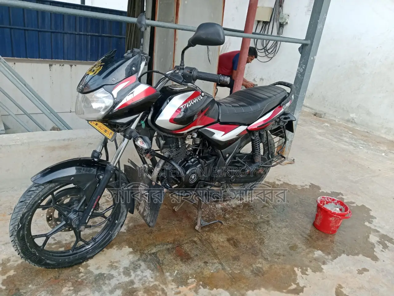 Bajaj Discover 110 . 2024