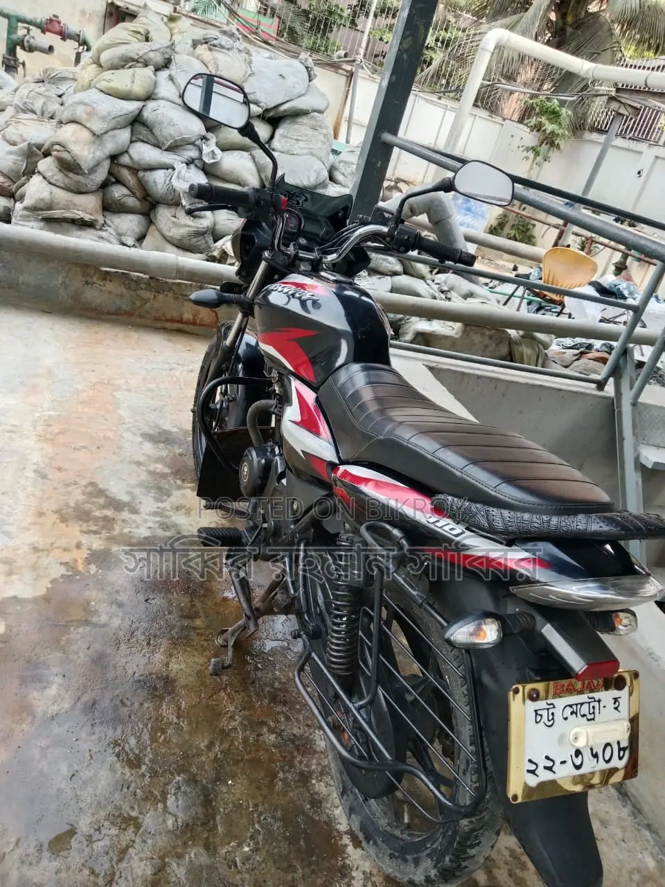 Bajaj Discover 110 . 2024