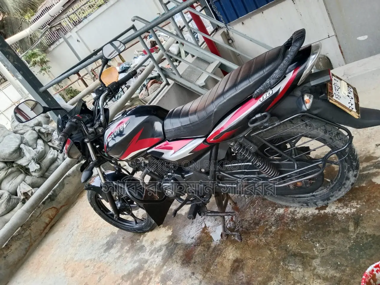 Bajaj Discover 110 . 2024