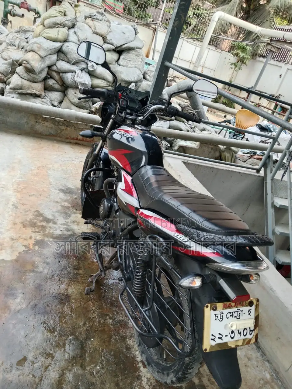 Bajaj Discover 110 . 2024