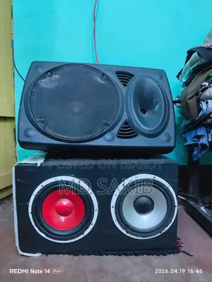 Sound system box